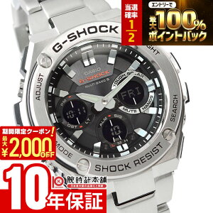 �y3/5����I���I�ōő�100���|�C���g�Ҍ���2000�~OFF�N�[�|���I3/11 2���܂Łz �J�V�I G�V���b�N G-SHOCK G�X�`�[�� �\�[���[�d�g GST-W110D-1AJF �����Y �r���v ���v