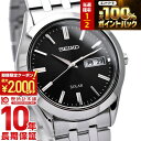 【イメージ違いも90日間は返品OK！】セイコーセレクション SEIKOSELECTION ソーラー SBPX083 メンズ 腕時計 時計 メタルベルト