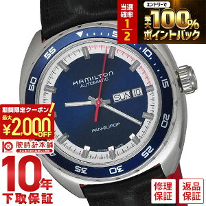 �y10������I���I�Ń|�C���g100%�Ҍ����ő�2000�~OFF�N�[�|���I�z �n�~���g�� HAMILTON H35405741 �����Y