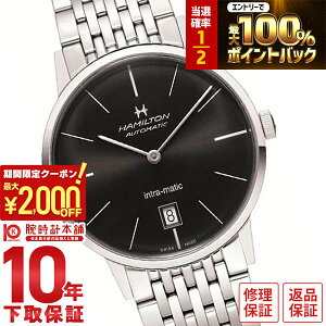 �y3/24 ����I���I�ōő�100���|�C���g�Ҍ���2000�~OFF�N�[�|�� 3/26 1:59�܂Łz�n�~���g�� HAMILTON �W���Y�}�X�^�[ H38455131 �����Y