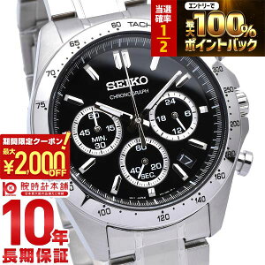 �y3/24 ����I���I�ōő�100���|�C���g�Ҍ���2000�~OFF�N�[�|�� 3/26 1:59�܂Łz�Z�C�R�[�Z���N�V���� SEIKOSELECTION 10�C���h�� �u���b�N×�V���o�[ SBTR013 �����Y �r���v ���v