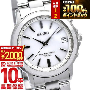 �y�C���[�W�Ⴂ��90���Ԃ͕ԕiOK�I�z�Z�C�R�[�Z���N�V���� SEIKOSELECTION �\�[���[�d�g 10�C���h�� SBTM167 �����Y �r���v ���v