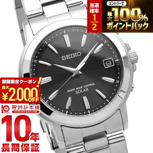 �y�C���[�W�Ⴂ��90���Ԃ͕ԕiOK�I�z�Z�C�R�[�Z���N�V���� SEIKOSELECTION �\�[���[�d�g 10�C���h�� SBTM169 �����Y �r���v ���v �A�i���O ��