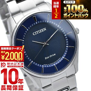 �y3/5����I���I�ōő�100���|�C���g�Ҍ���2000�~OFF�N�[�|���I3/11 2���܂Łz �V�`�Y���R���N�V���� CITIZENCOLLECTION BJ6480-51L �����Y �r���v ���v