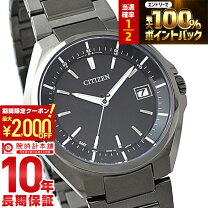 楽天市場】シチズン cc3015 57lの通販