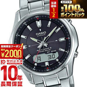 �y2/5����I���I�ōő�100���|�C���g�Ҍ���2000�~OFF�N�[�|��2/10�܂Łz �J�V�I ���j�G�[�W LINEAGE LCW-M100DE-1AJF �����Y