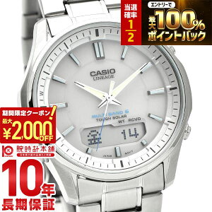 �y15������I���I�ōő�100%�Ҍ���2000�~OFF�N�[�|���I�z �J�V�I ���j�G�[�W LINEAGE LCW-M100DE-7AJF �����Y