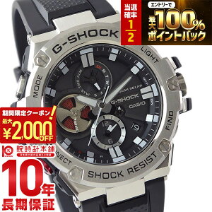 �y5������I���I�|�C���g�Ҍ����ő�2000�~OFF�N�[�|�����X���|�C���g�ő�52.5�{�I�z �J�V�I G�V���b�N G-SHOCK Bluetooth GST-B100-1AJF �����Y