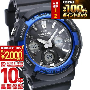 �y2/5����I���I�ōő�100���|�C���g�Ҍ���2000�~OFF�N�[�|��2/10�܂Łz �J�V�I G�V���b�N G-SHOCK GAW-100B-1A2JF �����Y