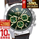 【2/10 限定！！抽選で最大100％ポイント還元＆2000円OFFクーポン】 セイコーセレクション SEIKOSELECTION SBTR017 メンズ