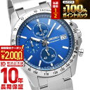 【2/10 限定！！抽選で最大100％ポイント還元＆2000円OFFクーポン】 セイコーセレクション SEIKOSELECTION SBTR023 メンズ