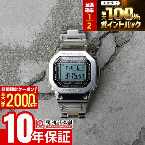 �y3/5����I���I�ōő�100���|�C���g�Ҍ���2000�~OFF�N�[�|���I3/11 2���܂Łz �J�V�I G�V���b�N CASIO G-SHOCK GMW-B5000D-1JF �t�����^�� �d�g���v �\�[���[ �X�e�����X �����Y Bluetooth���� 20�C���h�� ��
