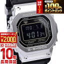 【期間限定！ポイント最大54倍＆2000円OFFクーポン！4/17 09:59まで】 カシオ Gショック CASIO G-SHOCK GMW-B5000-1JF 電波 ソーラー 電波時計 メンズ 腕時計 デジタル 時計