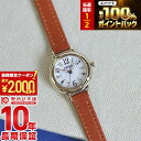 【2/10 限定！！抽選で最大100％ポイント還元＆2000円OFFクーポン】 シチズン ウィッカ wicca ソーラー KP3-627-10 レディース ソーラー時計 革ベルト