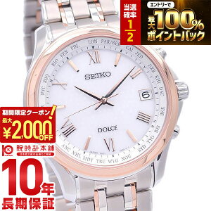�y3/5����I���I�ōő�100���|�C���g�Ҍ���2000�~OFF�N�[�|���I3/11 2���܂Łz �Z�C�R�[ �h���`�F&�G�N�Z���[�k DOLCE&EXCELINE SADZ202 �����Y