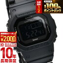 【2/10 限定！！抽選で最大100％ポイント還元＆2000円OFFクーポン】 カシオ Gショック CASIO G-SHOCK Bluetooth搭載 ソーラー GW-B5600BC-1BJF 5600シリーズ メンズ 電波ソーラー デジタル ブラック 国内正規品