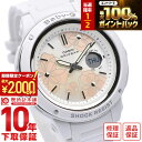 【2/10 限定！！抽選で最大100％ポイント還元＆2000円OFFクーポン】 カシオ ベビーG BABY-G クオーツ ステンレス BGA-150FL-7AJF レディース アナデジ ホワイト 国内正規品