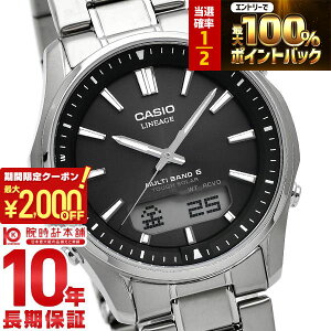 �y�{������I���I�ōő�100���|�C���g�Ҍ�&2000�~OFF�N�[�|���I�z�J�V�I ���j�G�[�W LINEAGE �\�[���[ �d�g���v �`�^�� LCW-M100TSE-1AJF �����Y �A�i�f�W �������K�i