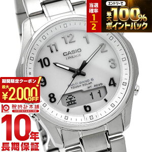 �y�{������I���I�ōő�100���|�C���g�Ҍ�&2000�~OFF�N�[�|���I�z�J�V�I ���j�G�[�W LINEAGE �\�[���[ �`�^�� LCW-M100TSE-7AJF �����Y