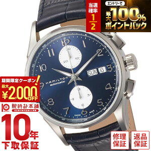 �y3/24 ����I���I�ōő�100���|�C���g�Ҍ���2000�~OFF�N�[�|�� 3/26 1:59�܂Łz�n�~���g�� �W���Y�}�X�^�[ HAMILTON �W���Y�}�X�^�[�@�}�G�X�g�� H32576641 �����Y