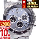【2/10 限定！！抽選で最大100％ポイント還元＆2000円OFFクーポン】 セイコー スピリット SPIRIT 10気圧防水 SBTR027 メンズ クロノグラフ
