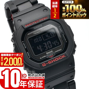 �y15������I���I�ōő�100%�Ҍ���2000�~OFF�N�[�|���I�z �J�V�I CASIO �V���b�N G-SHOCK Bluetooth �d�g�\�[���[ GW-B5600HR-1JF �����Y �f�W�^�� 5600 �X�s�[�h �������K�i