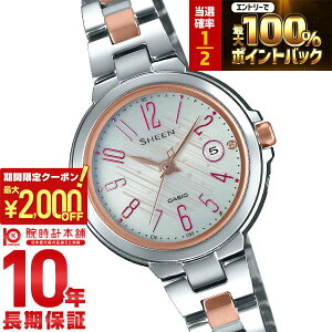 �y2/5����I���I�ōő�100���|�C���g�Ҍ���2000�~OFF�N�[�|��2/10�܂Łz �J�V�I �V�[�� SHEEN SHW-5100DSG-7AJF ���f�B�[�X