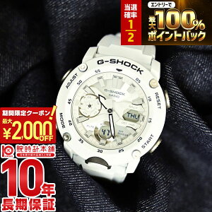 �y�|�C���g�ő�56�{&2000�~OFF�N�[�|���I1/16 1���܂Łz�J�V�I G�V���b�N G-SHOCK �J�[�{���R�A�K�[�h�\�� GA-2000S-7AJF �����Y