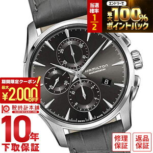 �y3/10����I���I�ōő�100���|�C���g�Ҍ���2000�~OFF�N�[�|��3/11 2���܂Łz �n�~���g�� �W���Y�}�X�^�[ HAMILTON H32586881 �����Y