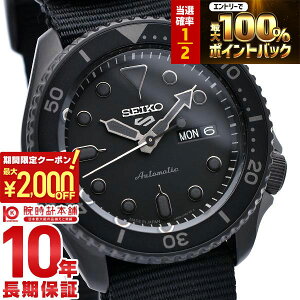 �y3/5����I���I�ōő�100���|�C���g�Ҍ���2000�~OFF�N�[�|���I3/11 2���܂Łz �Z�C�R�[5�X�|�[�c SEIKO5sports Street Style SBSA025 �����Y