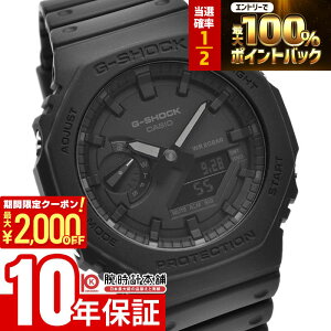 �y15������I���I�ōő�100%�Ҍ���2000�~OFF�N�[�|���I�z �J�V�I G�V���b�N CASIO G-SHOCK GA-2100-1A1JF �J�[�{���R�A�K�[�h�\�� �����Y �f�W�A�i �u���b�N �������K�i