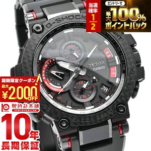 �y�|�C���g�ő�56�{&2000�~OFF�N�[�|���I1/16 1���܂Łz�J�V�I G�V���b�N G-SHOCK Bluetooth �d�g�\�[���[ MTG-B1000XBD-1AJF �����Y