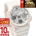 【15日限定！抽選で最大100%還元＆2000円OFFクーポン！】 カシオ ベビーG BABY-G BGA-2510-4AJF レディース 電波 ソーラー アナデジ ピンク 国内正規品