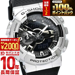 �y15������I���I�ōő�100%�Ҍ���2000�~OFF�N�[�|���I�z �J�V�I G�V���b�N G-SHOCK GM-110-1AJF �����Y