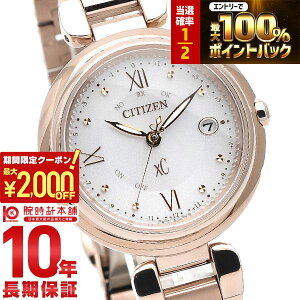 �y15������I���I�ōő�100%�Ҍ���2000�~OFF�N�[�|���I�z �V�`�Y�� �N���X�V�[ XC mizu collection �G�R�E�h���C�u�d�g���v Happy Flight Cal.H060 ES9464-52A ���f�B�[�X