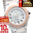 【期間限定！ポイント最大54倍＆2000円OFFクーポン！4/17 09:59まで】 カシオ ベビーG BABY-G G-MS ジーミズ 電波 ソーラー オクタゴン MSG-W350CSG-7AJF レディース 国内正規品