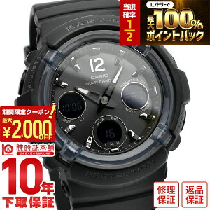 �y2/5����I���I�ōő�100���|�C���g�Ҍ���2000�~OFF�N�[�|��2/10�܂Łz �J�V�I �x�r�[G BABY-G BGA-2800-1AJF ���f�B�[�X