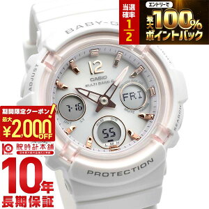 �y3/24 ����I���I�ōő�100���|�C���g�Ҍ���2000�~OFF�N�[�|�� 3/26 1:59�܂Łz�J�V�I �x�r�[G BABY-G BGA-2800-7AJF ���f�B�[�X �d�g�\�[���[ �A�i�f�W �z���C�g �������K�i