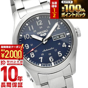 �y3/5����I���I�ōő�100���|�C���g�Ҍ���2000�~OFF�N�[�|���I3/11 2���܂Łz �Z�C�R�[5�X�|�[�c SEIKO5sports SBSA113 �����Y