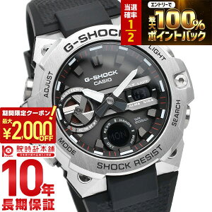 �y15������I���I�ōő�100%�Ҍ���2000�~OFF�N�[�|���I�z �J�V�I G�V���b�N G-SHOCK G-STEEL GST-B400-1AJF �����Y