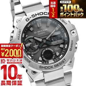 �y15������I���I�ōő�100%�Ҍ���2000�~OFF�N�[�|���I�z �J�V�I G�V���b�N G-SHOCK G-STEEL GST-B400D-1AJF �����Y