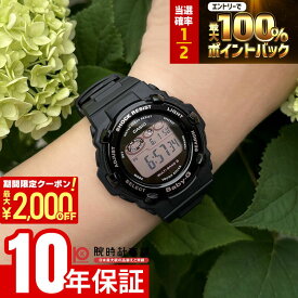 【3/5限定！抽選で最大100％ポイント還元＆2000円OFFクーポン！3/11 2時まで】 カシオ ベビーG BABY-G BGR-3000UCB-1JF レディース 電波ソーラー デジタル ブラック 国内正規品