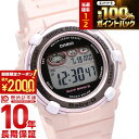 【3/10限定！抽選で最大100％ポイント還元＆2000円OFFクーポン3/11 2時まで】 カシオ ベビーG BABY-G BGR-3000UCB-4JF レディース 電波ソーラー デジタル ピンク 国内正規品