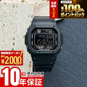 �y15������I���I�ōő�100%�Ҍ���2000�~OFF�N�[�|���I�z �J�V�I G�V���b�N G-SHOCK 5600�V���[�Y GW-M5610U-1BJF �����Y �d�g�\�[���[ �f�W�^�� �u���b�N