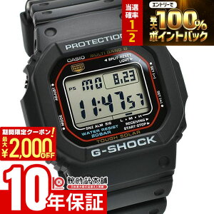 �y15������I���I�ōő�100%�Ҍ���2000�~OFF�N�[�|���I�z �J�V�I G�V���b�N G-SHOCK GW-M5610U-1JF �����Y �d�g�\�[���[ �f�W�^�� �u���b�N �������K�i