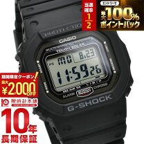 楽天市場】GW 5500 1JFの通販