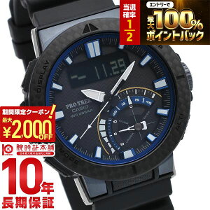 �y2/5����I���I�ōő�100���|�C���g�Ҍ���2000�~OFF�N�[�|��2/10�܂Łz �J�V�I �v���g���b�N PROTRECK ANGLER LINE PRW-73X-1JF �����Y