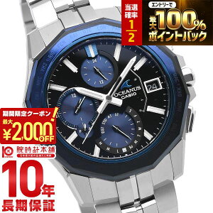 �y3/5����I���I�ōő�100���|�C���g�Ҍ���2000�~OFF�N�[�|���I3/11 2���܂Łz �J�V�I �I�V�A�i�X OCEANUS Manta OCW-S6000-1AJF �����Y