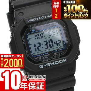 �y15������I���I�ōő�100%�Ҍ���2000�~OFF�N�[�|���I�z �J�V�I G�V���b�N G-SHOCK 5600�V���[�Y GW-M5610U-1CJF �����Y �u���b�N �d�g�\�[���[ �f�W�^�� �������K�i