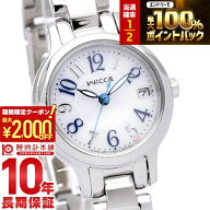 【期間限定！ポイント最大54倍＆2000円OFFクーポン！4/17 09:59まで】 シチズン ウィッカ wicca KH4-912-…